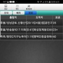 반송동269 이미지