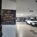 발리아쿠아랜드 이미지