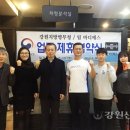 팀바디매스 이미지