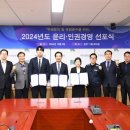한국도로 이미지