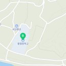 강림면378 이미지