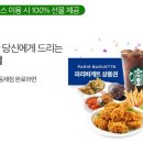 수원수지 이미지