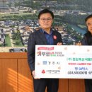 (주) 사랑축산 이미지