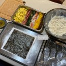 옛날김밥 - 태안군 | 옛날김밥