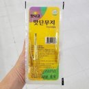 P0037 이미지
