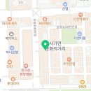 지에스(GS)25 호평본점 이미지