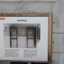 서부시장화장실 이미지