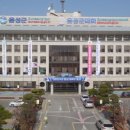 음성전천후게이트볼장 이미지