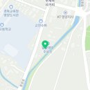 서부종합카센타 이미지