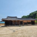 예안농장 이미지