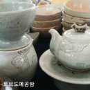토브도예공방 이미지