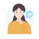 THE STAY 네이버블로그