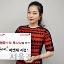 유진마켓