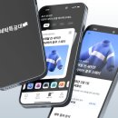 혁신세탁 이미지
