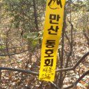 앵남리보건진료소 이미지