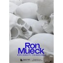 Ron Mueck 론 뮤익 하이퍼리얼리즘 조각가 전시 후기