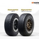 ㈜오토프로 이미지