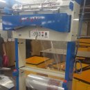 크린에이드신원주지사 이미지