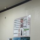 방목흑돼지 | 기흥역 삼겹살 반찬 맛집 제주 방목 흑돼지 솔직후기