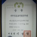뫼와구름골 이미지