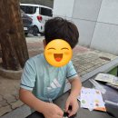상산로 | 눈높이 호서남예스클래스 체험데이 후기