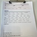 평택역 | 평택 미용실 _ [ 제니유헤어부티크 평택역점 ] _ 평택역 레이어드컷 후기