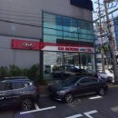 서초남부점 기아오토큐 | 기아오토큐 서비스센터 서초구 서초동 가까운 곳 | 연락처 영업시간 | 카센터 | 주말 영업 확인