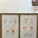 전포카페추천 전포 코타츠카페에서 먹는 달달한 딸기파르페 모모후 전포 리얼후기