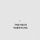 그린카센터 티스토리