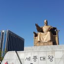 멋진 붓글씨 이미지