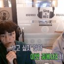 휴 코인노래연습장 신촌 명물거리점 이미지