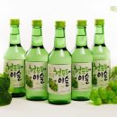 앙샹떼 - 남양주시 오남읍 | 앙샹떼
