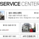 천일오토 이미지