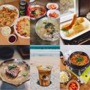 까사콩새 | 강릉 현지인 추천 강릉 맛집 투어👍