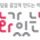 청양군문화예술회관 이미지