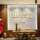 엘알마 라운지 이미지