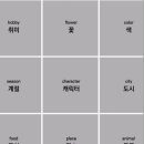 뽀롱뽀롱