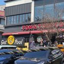 531제이박