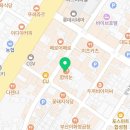 엉터리 무한대패 합성점 이미지