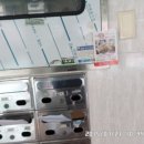 경인로224번길 이미지