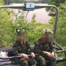 동산여자 이미지