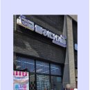 솜사탕미술교습소