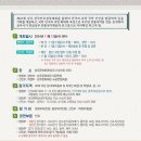 상주민요 이미지