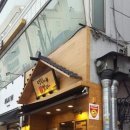 글벗책방 이미지