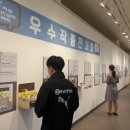 슬기로운디자인 이미지