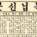한양양만 이미지