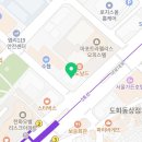 희우법률세무사무소