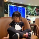 [2021 한국방문기 - 공항] 자가격리자 앱 전담공무원 ID는 CORONA