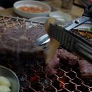 태명한우 이미지