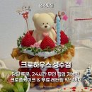 현담하우스